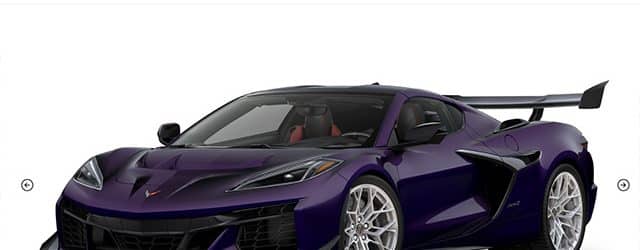 2025 ZR1 Configurator